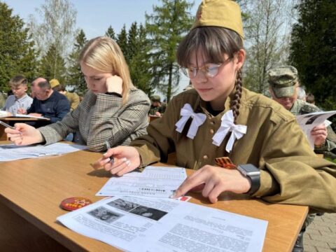 Жители Можайска написали «Диктант Победы» на Бородинском поле новости Можайска 