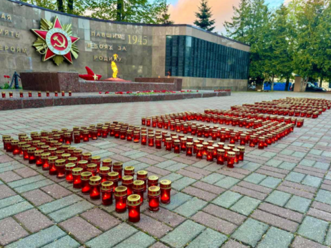 1418 свечей зажгли в Можайске у мемориала «Вечный огонь» новости Можайска 